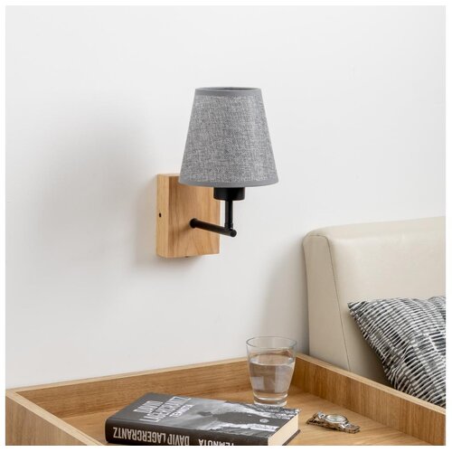  Brilagi - Zidna lampa NUBILA WOOD 1xE27/25W/230V hrast/siva Cene