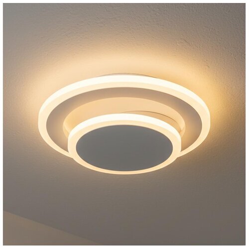 Brilagi led plafonsko svetlo modern mini LED/22W/230V 3000/4000/6000K Cene