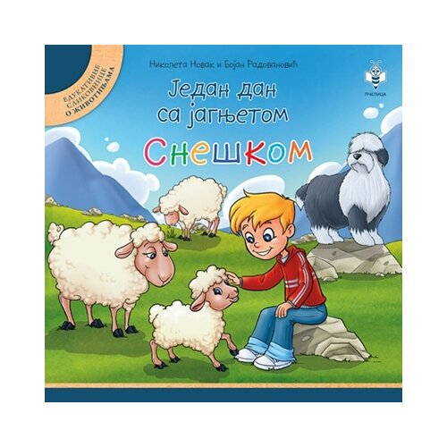 Pčelica Jedan dan sa jagnjetom Sne&amp;scaron;kom Slike
