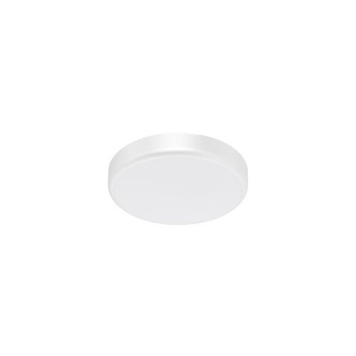 Braytron led plafonjera BRY-GRANDE-RND-20W-4in1 Cene
