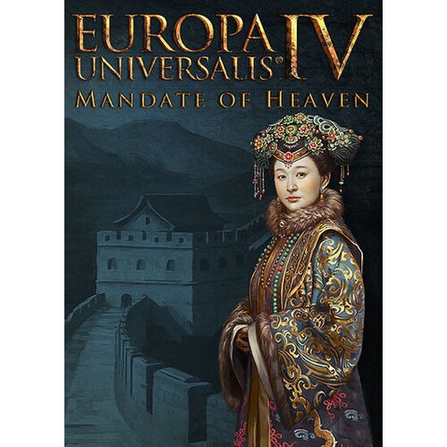 Steam Europa Universalis IV: Mandate of Heaven (DLC) Key EUROPE Cene