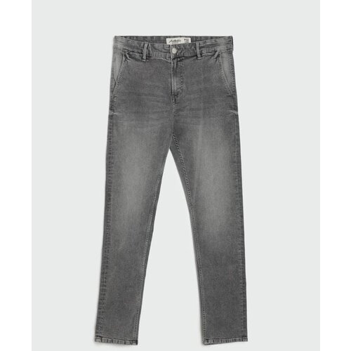 Sinsay Traper chino slim fit hlače Cijene