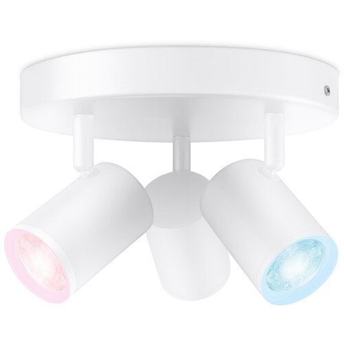 Wiz Reflektor GU10 5 W Imageo – Cijene