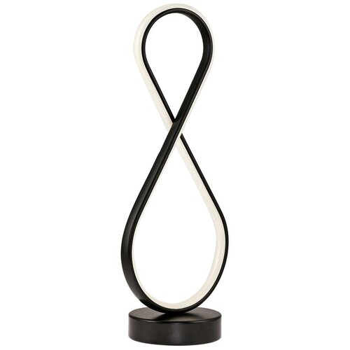 Opviq stona lampa degas black white light Cene