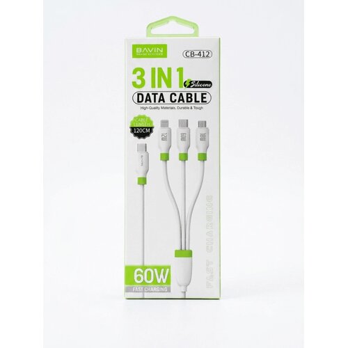 BAVIN kabl 3u1 60W Type C na Type Lightning/C/Micro 120cm bela - CB412 Slike