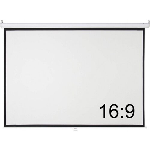 Lexin MH92HM zidno 204x115 16:9 platno za projektor Cene