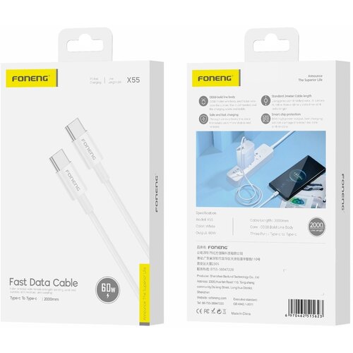 Foneng USB-C 60W PD KABEL ZA TELEFONE 2M Z VISOKO HITROSTJO POLNJENJA, (5000334668) Cene