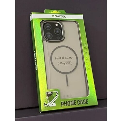  IPhone 16 Pro Max Bavitel MagSafe siva Cene