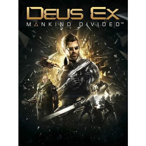 Deus Ex: Mankind Divided (Digital Deluxe Edition) Steam Key GLOBAL Cene