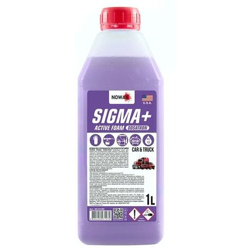 Storm Aktivna pena za bezkontaktno pranje koncentrat sa Nano Tehnologijom 1000ml Slike