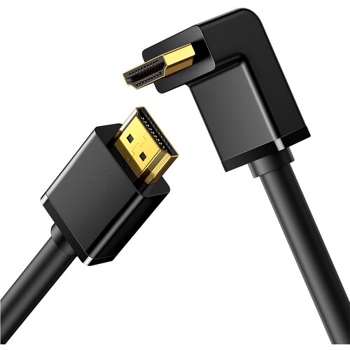 G&bl HDMI kabel (1 m, HDMI mu&scaron;ki na mu&scaron;ki, 90&deg; kutni, High Speed s Ethernetom) Cijene