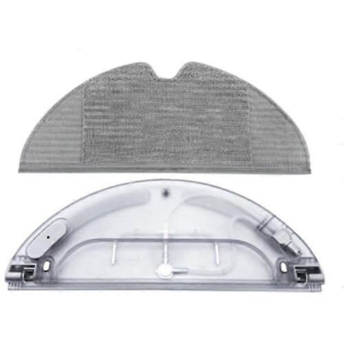 INORCO Zamenjava za Mijia 1c Robotski sesalnik Vodni rezervoar Krpa za Mi Mop Pro Home Stytj01zhm, (21843276) Slike