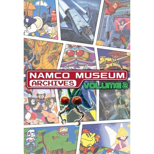 namco museum archives vol. 2 (switch) eshop nintendo key europe Slike