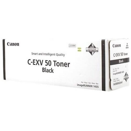 Canon Toner C-EXV50, black, 17600 stranica Cijene