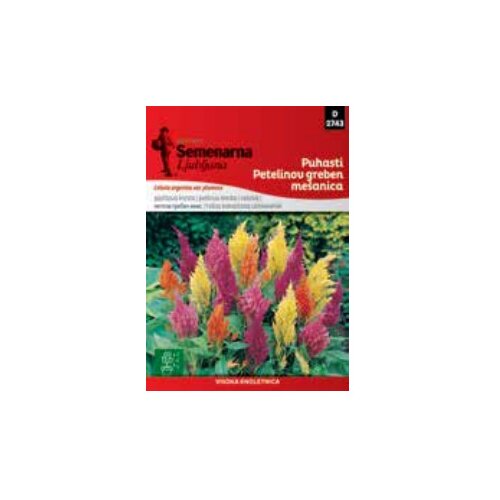  Petlova kresta mix paperjasta (070547) Cene