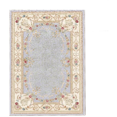 Conceptum Hypnose Tepih Els1800, 80x150 cm, Sivo-žuti Cijene
