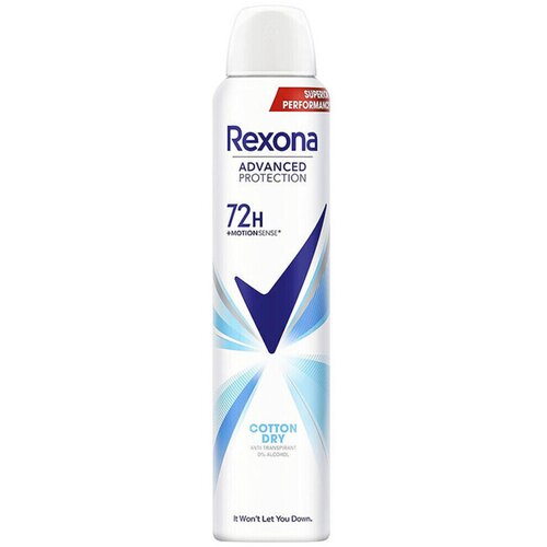 Rexona Deodoranti Baumwolle Trocken 72h Deospray - 200 ml Cene