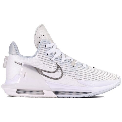 Nike Košarka Lebron Bela Cene