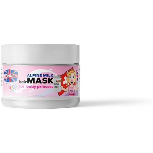 RONNEY Dečija maska za kosu Alpine Milk 300ml Cene