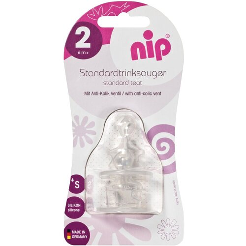 Nip cucla ventilom protiv grčeva silikon 2S 2kom Slike