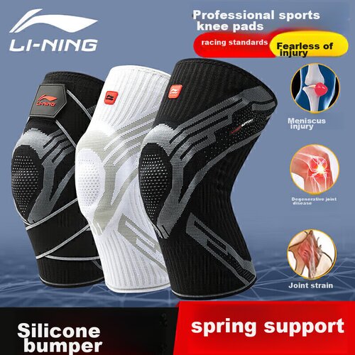 Li-Ning &amp;Scaron;titnici za kolena, Crno-siva Slike