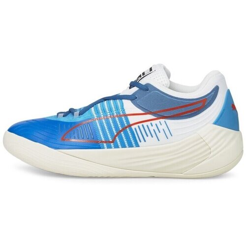 Puma Fusion Nitro sarena Cijene