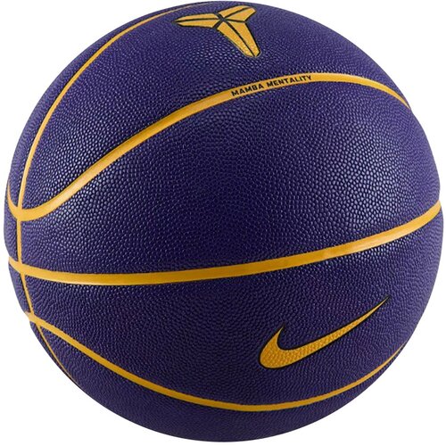 Nike Kobe Bryant All Court 8P košarkarska žoga 7 Cene