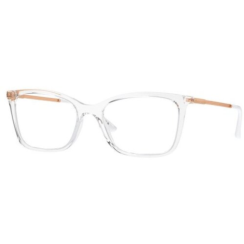 VOGUE Eyewear Vogue Naočare VO 5563 W745 Slike