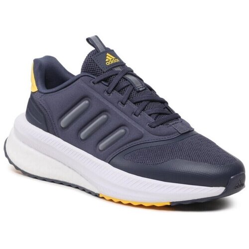 Adidas X PLRPHASE Tamno plava Cene