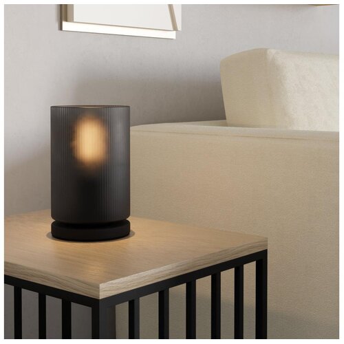 Eglo 901164 - Stona lampa COLOMERA 1xE27/40W/230V siva Cene