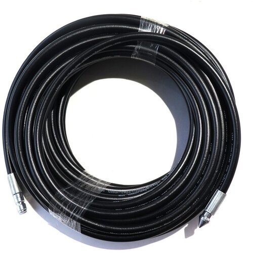 R parts čistilna cev - podgana 20m ANL 895791 Cene