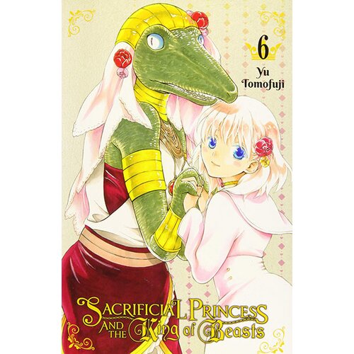 Diamond Comic Distributors Yu Tomofuji - Sacrificial Princess & the King of Beasts, Vol. 6 Cene