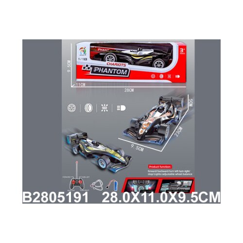  Autić formula na daljinsko upravljanje ( 519109-K ) Slike