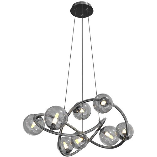 Wofi 7014-805 - led luster na sajli nancy 8xG9/3,5W/230V crna/hrom Cene