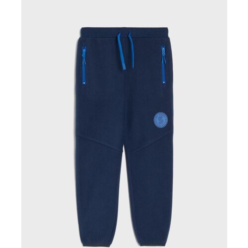 Sinsay Jogger hlače Cijene