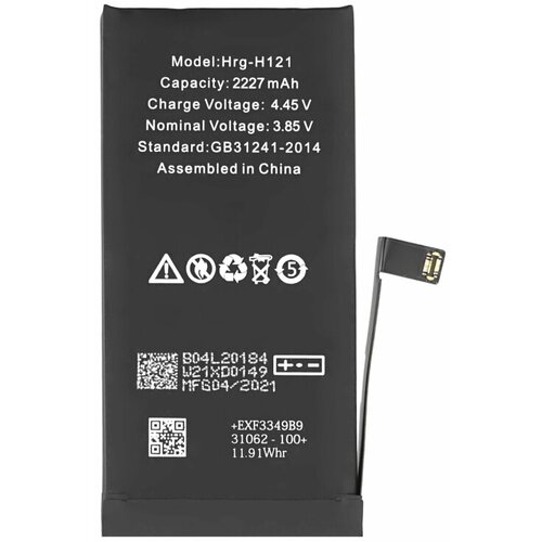 Apple (OEM) Baterija za Apple iPhone 12 Mini, originalna (OEM), 2227 mAh Slike
