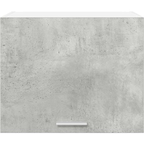 VidaXL viseći ormarić riga 2 pcs beton siva i bijela 50 x 31 x 40 cm Slike