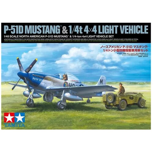 Tamiya 1:48 US P-51D Mustang & 1:4 4x4 Light Vehicle Cene