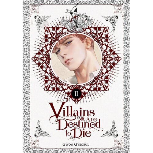 Hachette Gwon Gyeoeul - Villains Are Destined to Die (novel), Vol. 2 Cene