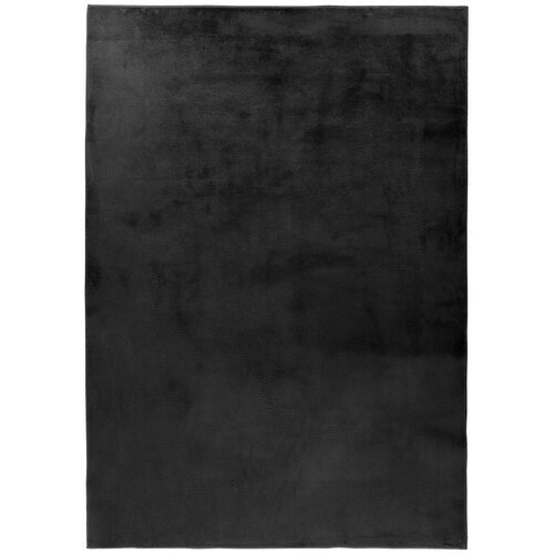 Lesnina XXXL kosmatinec loft 200/290 cm tkano temno siva Cene