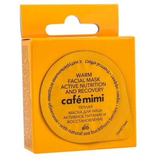 CafeMimi Gel maska za lice CAF&amp;Eacute; MIMI (efekat zagrevanja, aktivna ishrana i oporavak) 15ml Slike