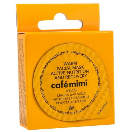 CafeMimi Maska za lice CAFÉ MIMI (efekat zagrevanja, aktivna ishrana i oporavak) 15ml Slike