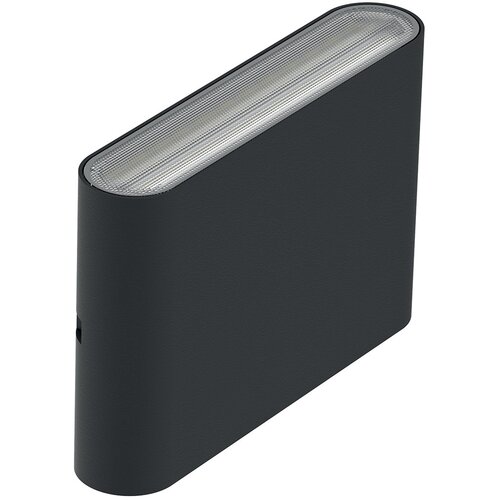 Elstead Lighting Elstead Jens Zunanja moderna stenska svetilka črne barve, 3000 - 5700K, IP65, (22099943) Cene