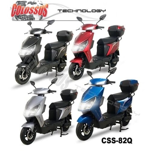 Colossus Električni skuter CSS-82Q Cene