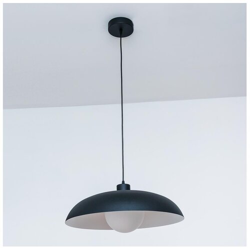  Luster na kablu ECLIPSE 1xE27/15W/230V crna/bela Cene