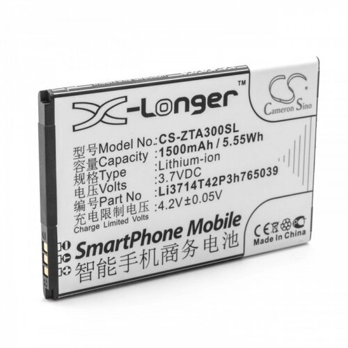 VHBW Baterija za ZTE Blade A3 / A5 / AF3, 1500 mAh Cene