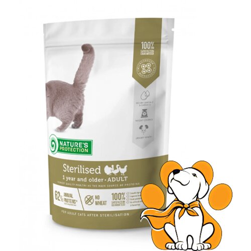 Nature's Protection sterilised Cat 400g, Hrana Za Sterilisane Mačke Slike