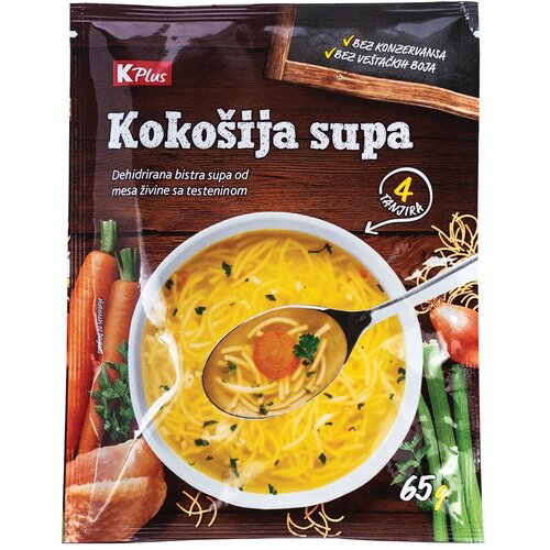 K Plus supa kokošija 65g Cene