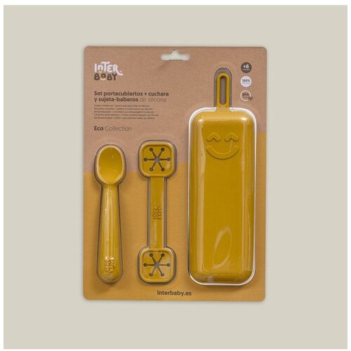Interbaby set silikonskog pribora za jelo Earth Ocher Slike