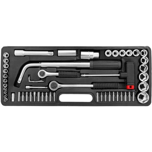Praktik nasadni ključ garnitura 54-DJELNA 1/2" i 1/4" //P539// Cijene